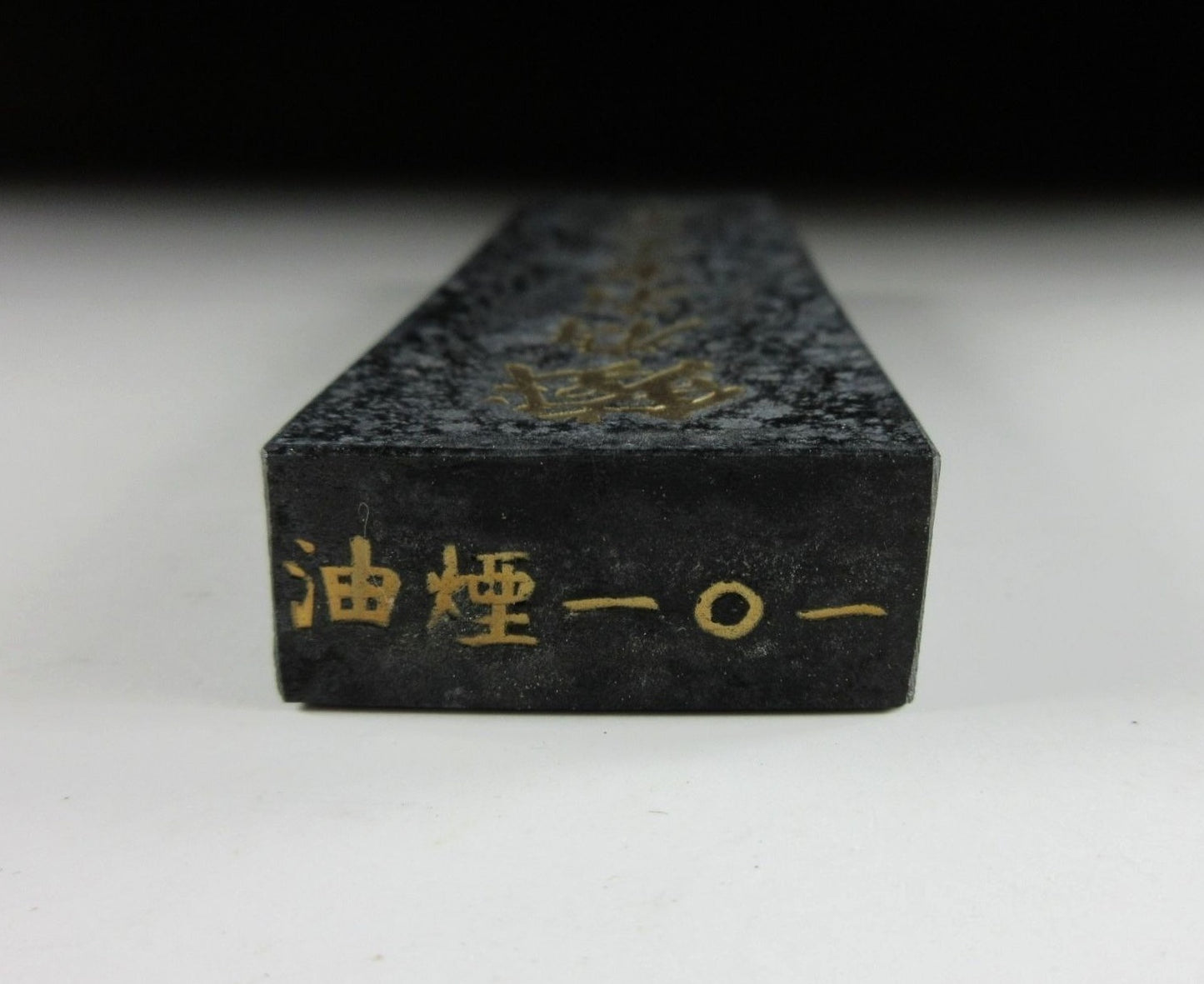 Vintage Shanghai Premium Ink Stick