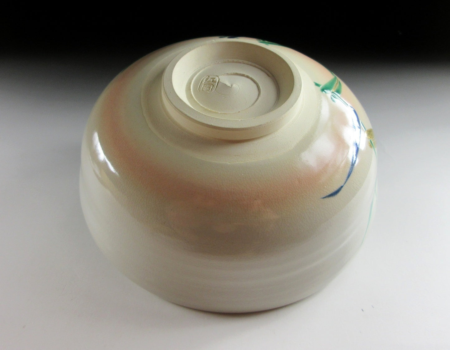 Kiba Koen Firefly Chawan