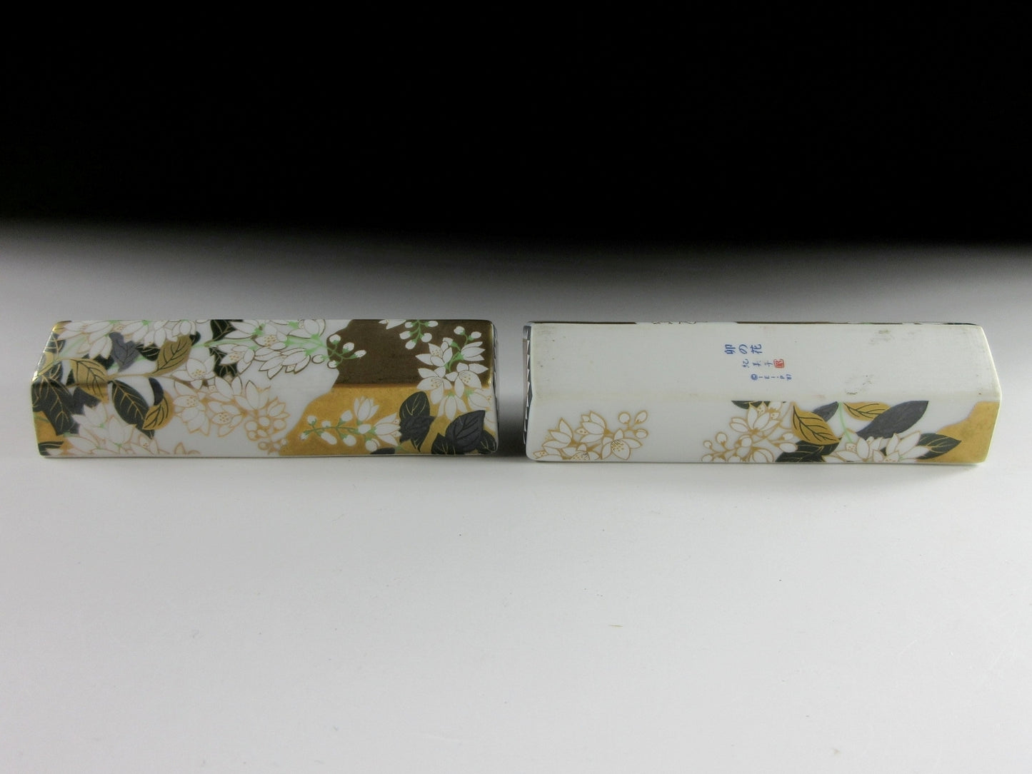 Small Porcelain Hanko Case