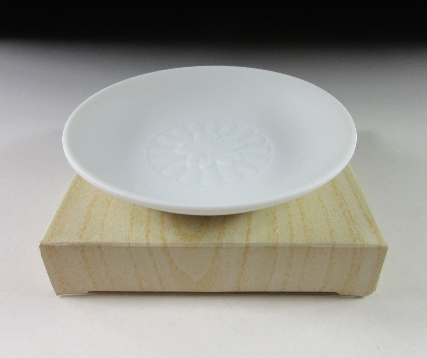 Yasukuni Shrine Sakazuki Sake Cup #2