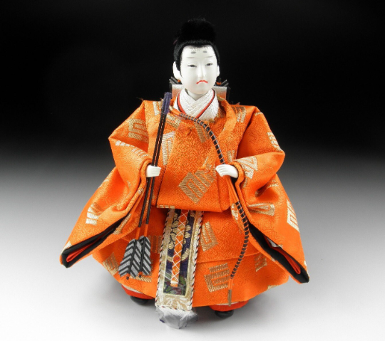 Vintage U-Daijin Hina Doll