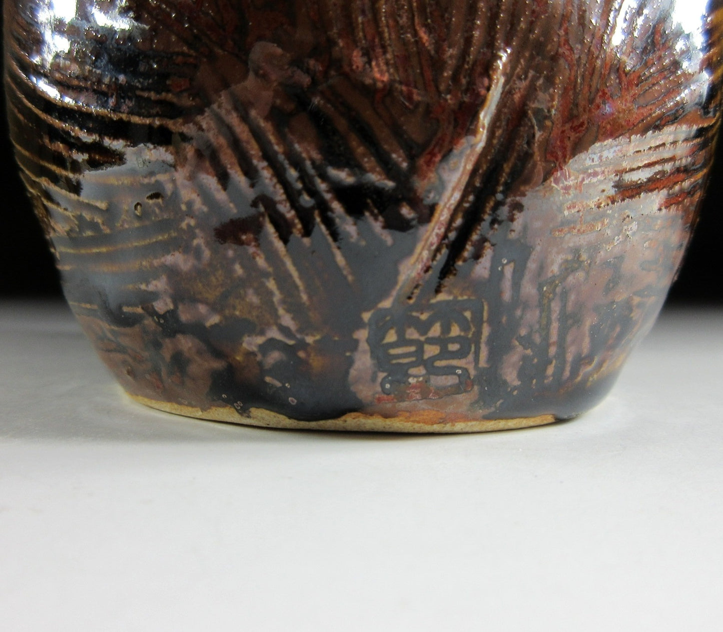 Mashiko Owl Tea Light/Candle Holder