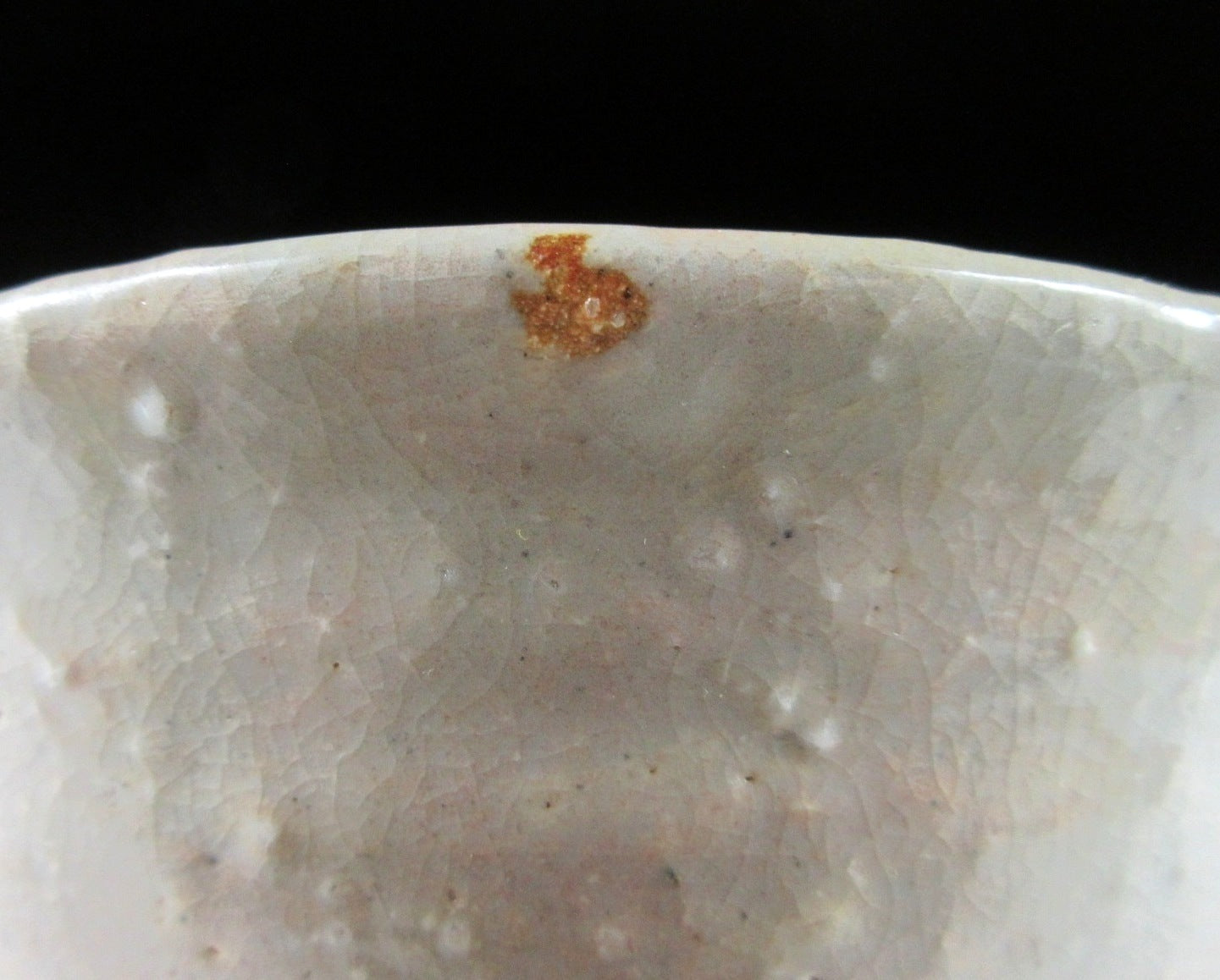 Takahashi Rakusai IV 'Daibutsu' Chawan #2