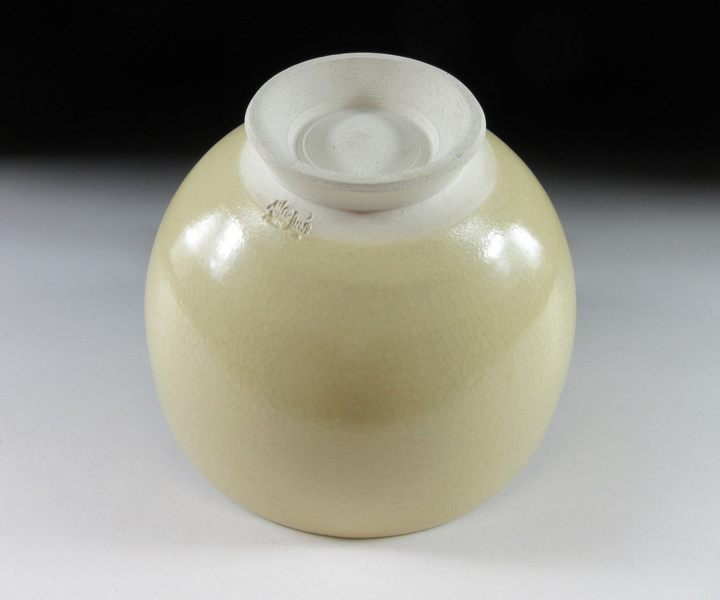 Heian Seiho Hariko Tiger Chawan