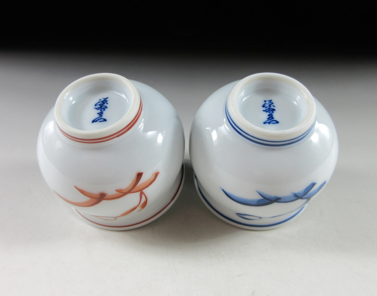 Gen-emon Tsukimi Ochoko Sake Cups