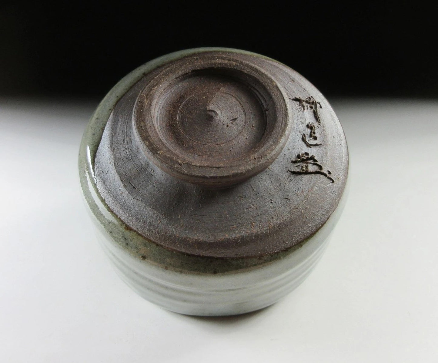 Shibakusa Ryuzo Persimmon Chawan