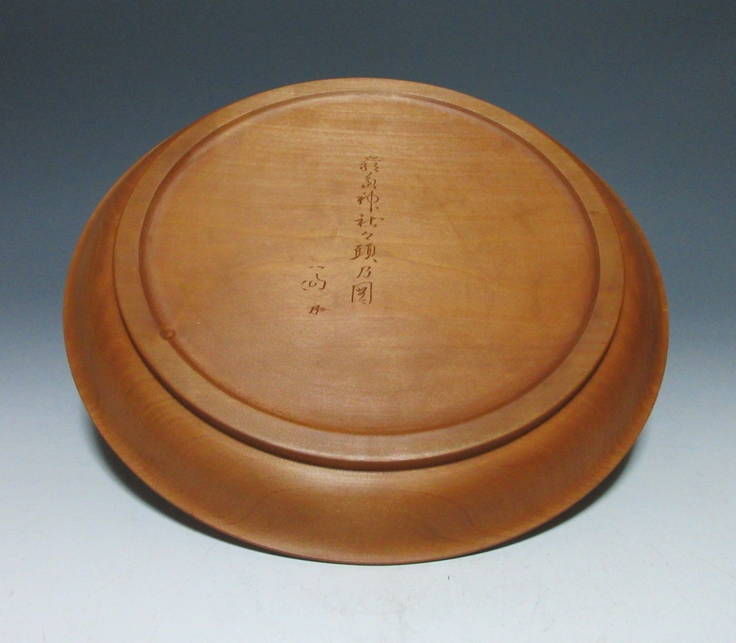 Large Hirokawa Issen Miyajima-bori Tray