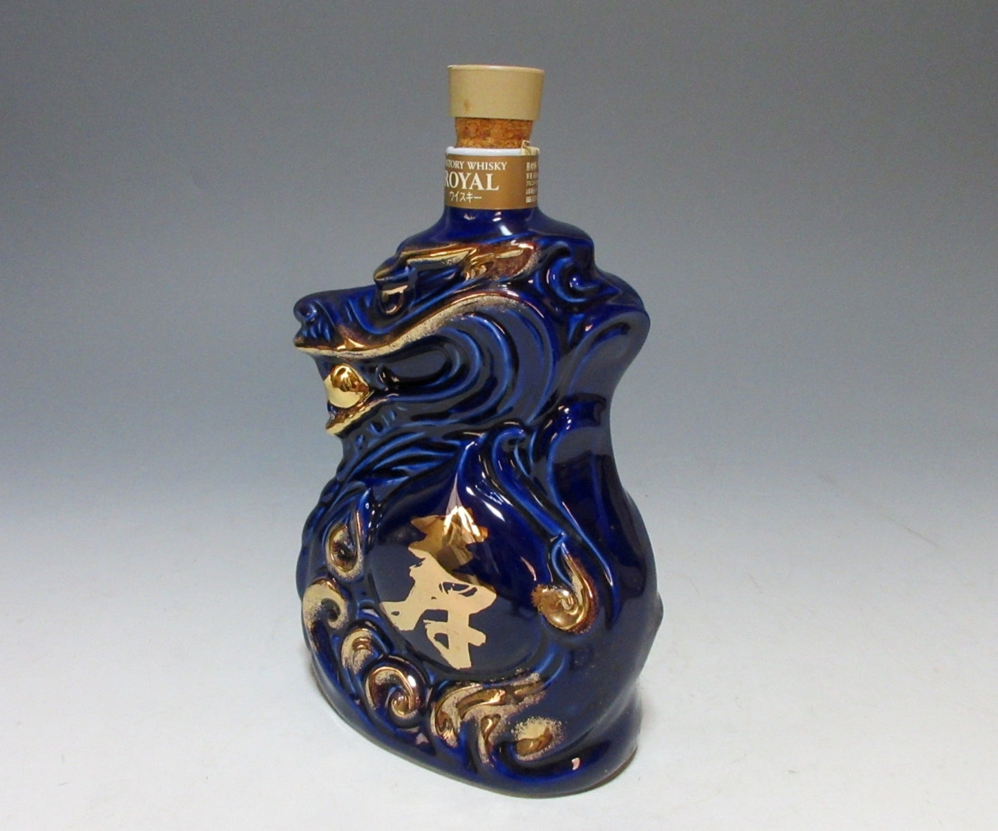 Suntory Royal Year of the Dragon Bottle