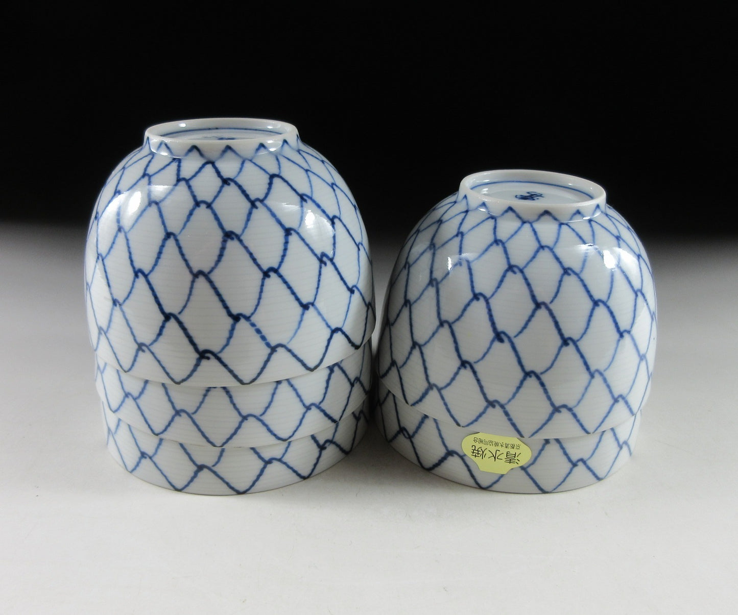 Chikuhou Gama 'Ami' Net Pattern Tea Cups
