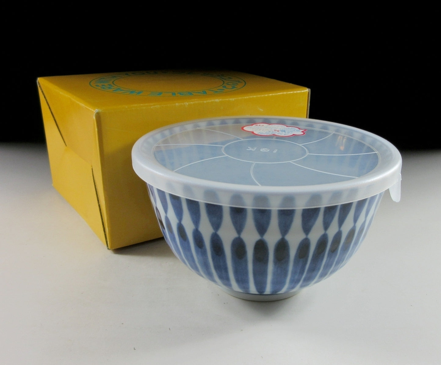 Mino-ware 'Tokusa' Pattern Bowl with Lid