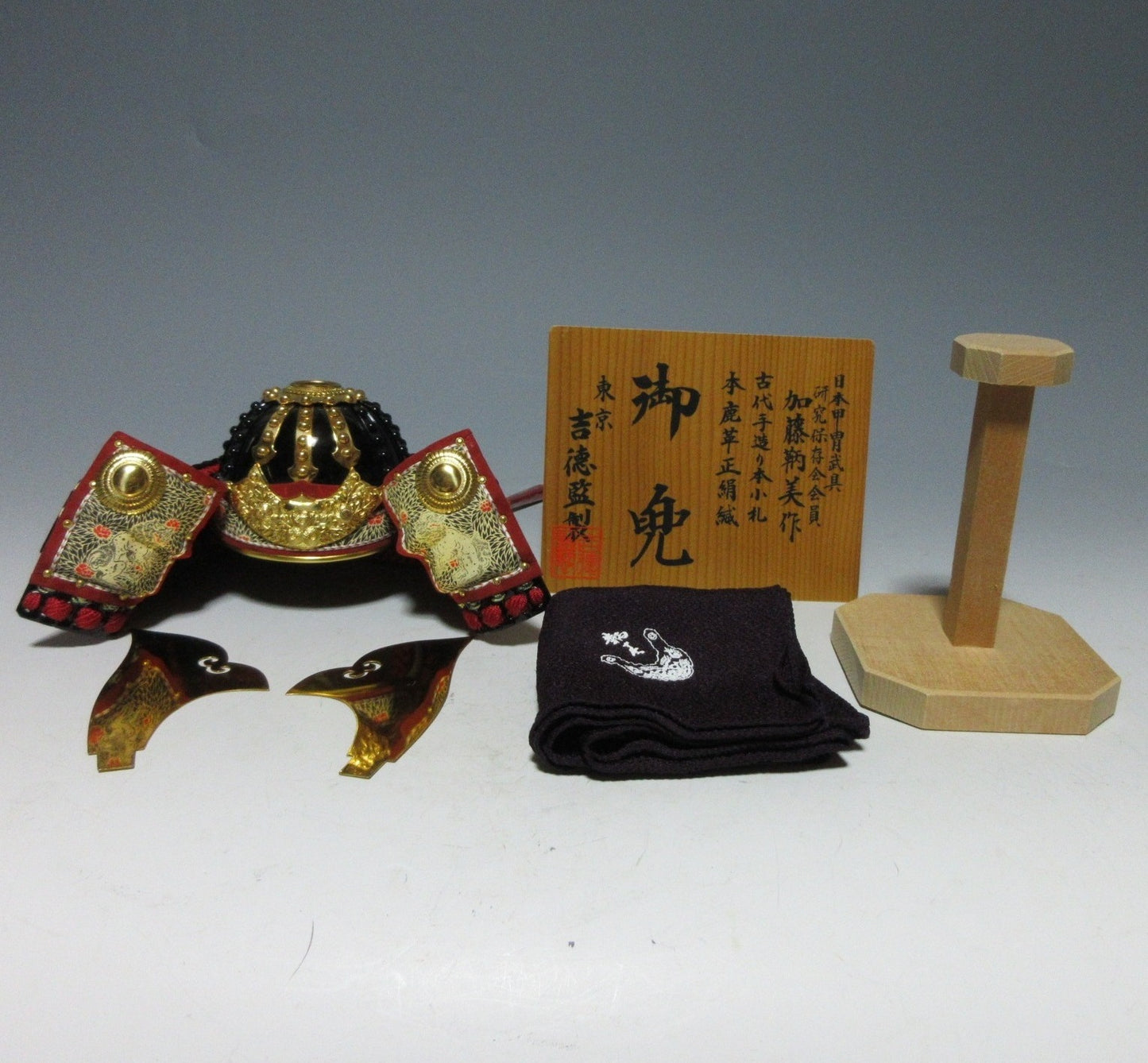 Kato Tomomi Kabuto Kazari
