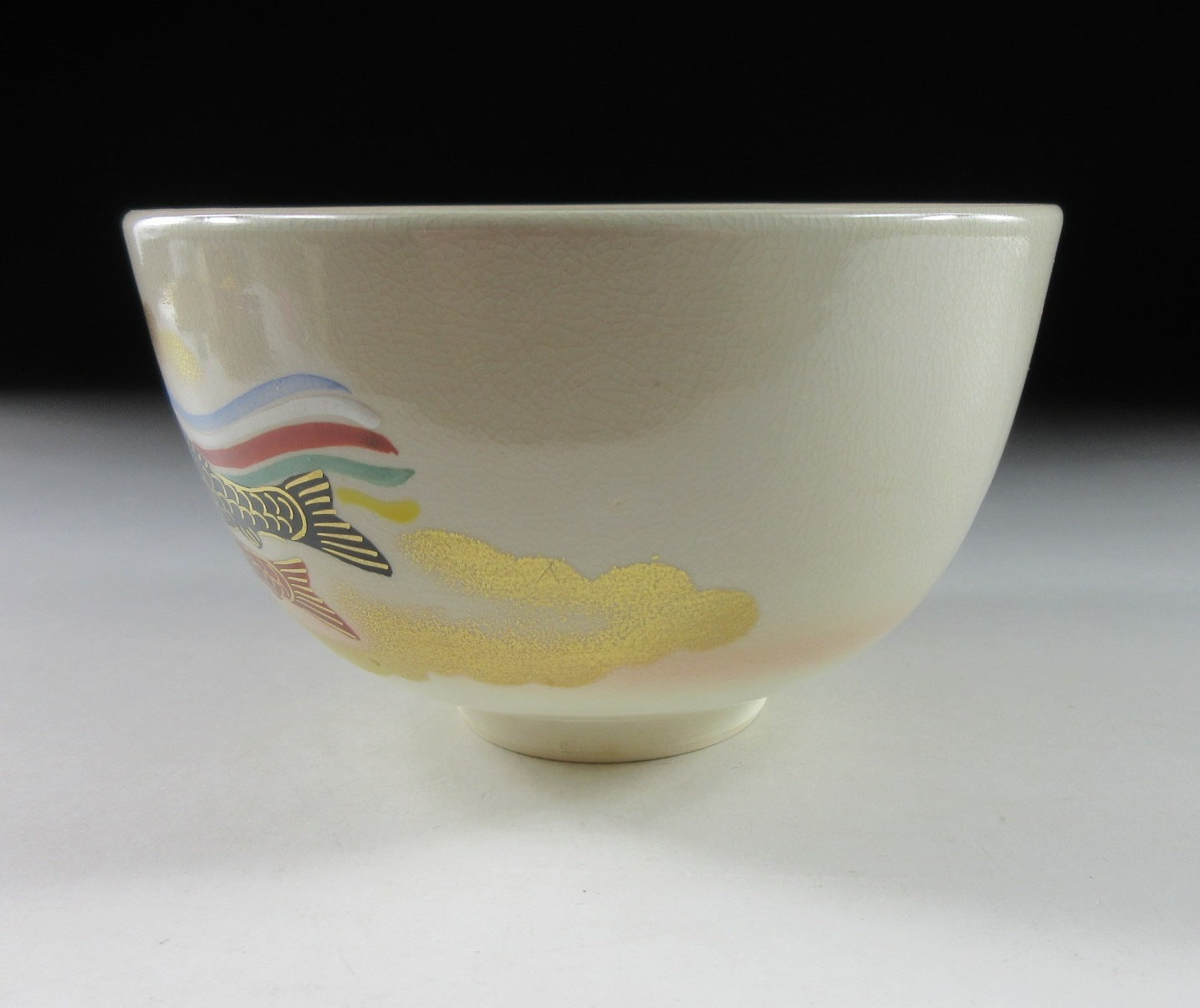 Kawazoe Juraku II Koinobori Chawan
