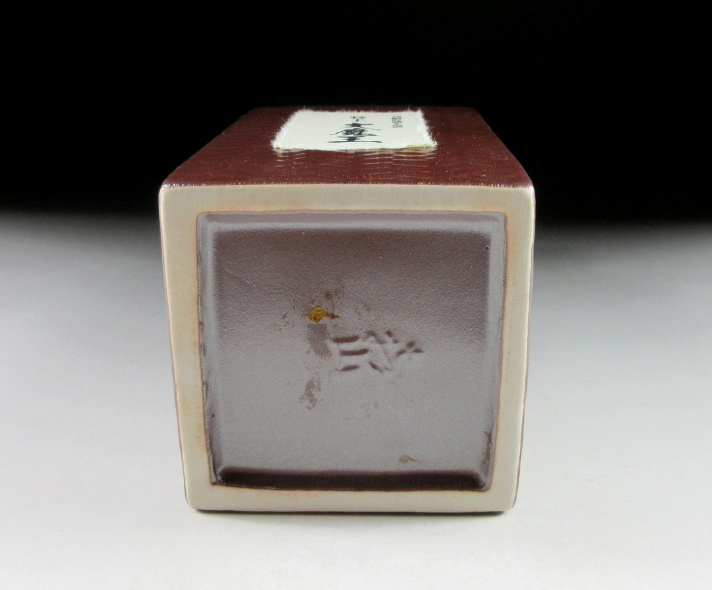 EMPTY Shochu Bottle with Wooden Box