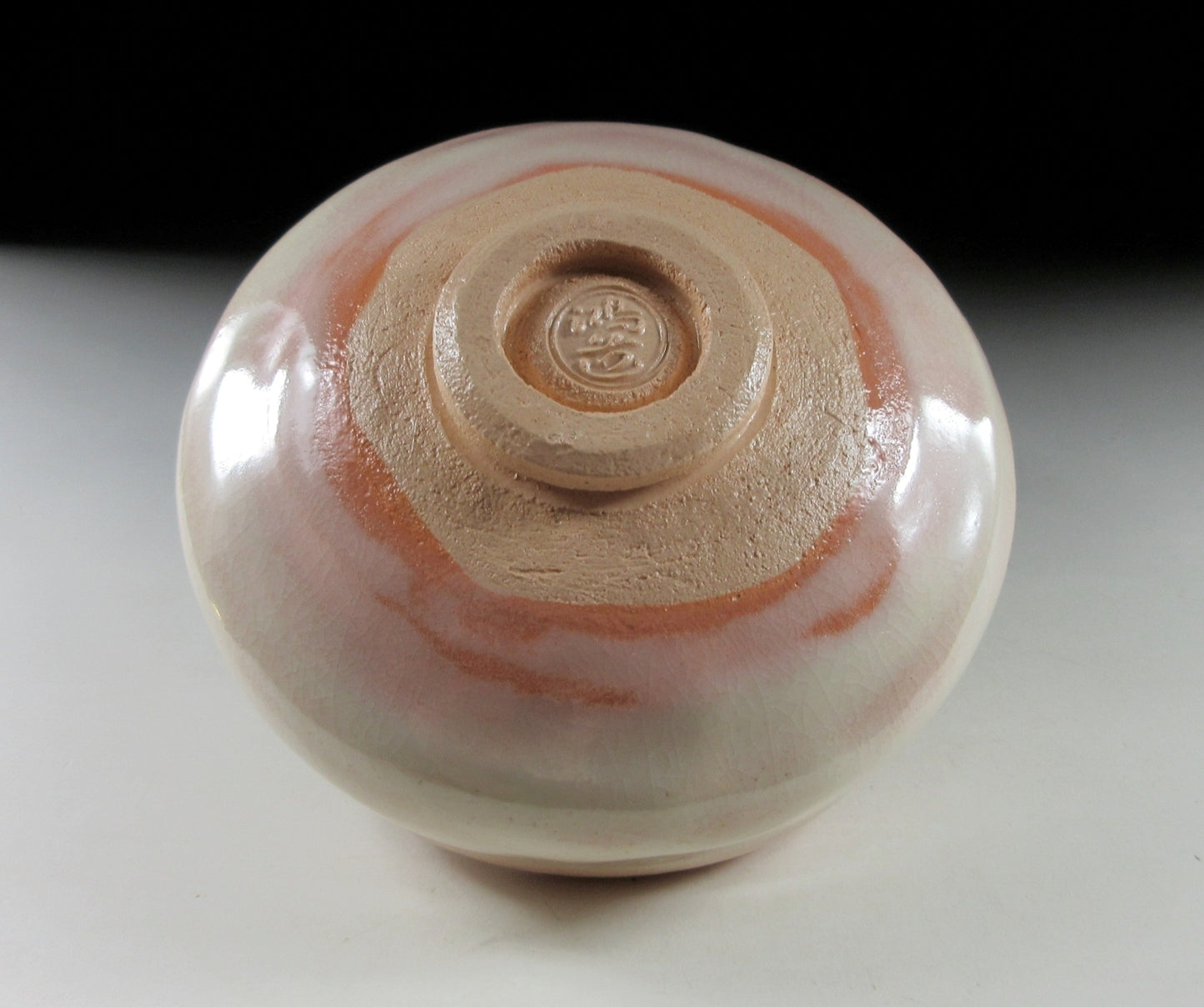 Awa-Beni Hira Raku Chawan