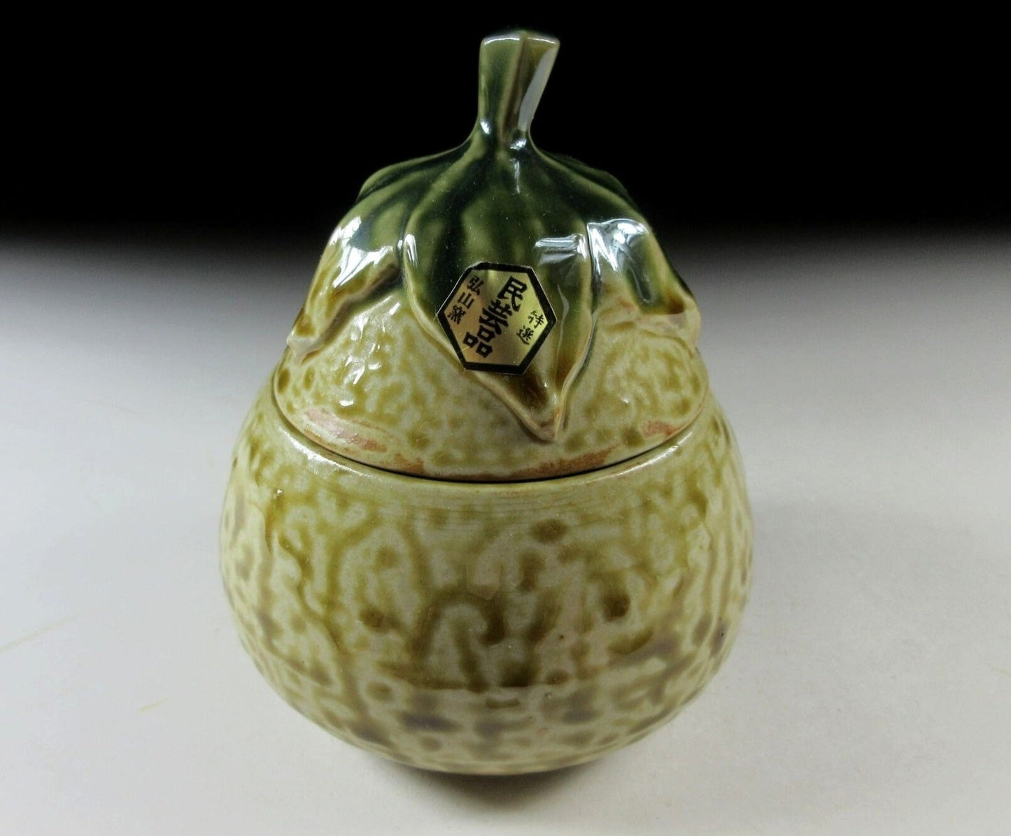 Eggplant Shape Lidded Jar