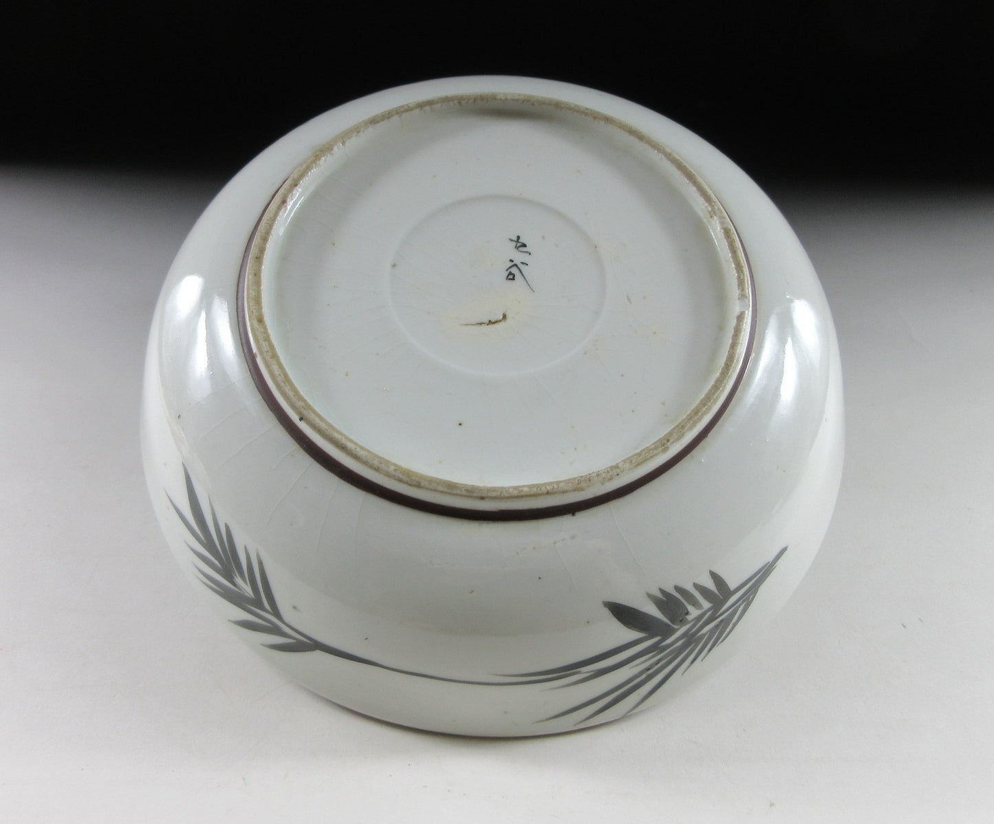 Pair of Antique Kutani-ware Bowls