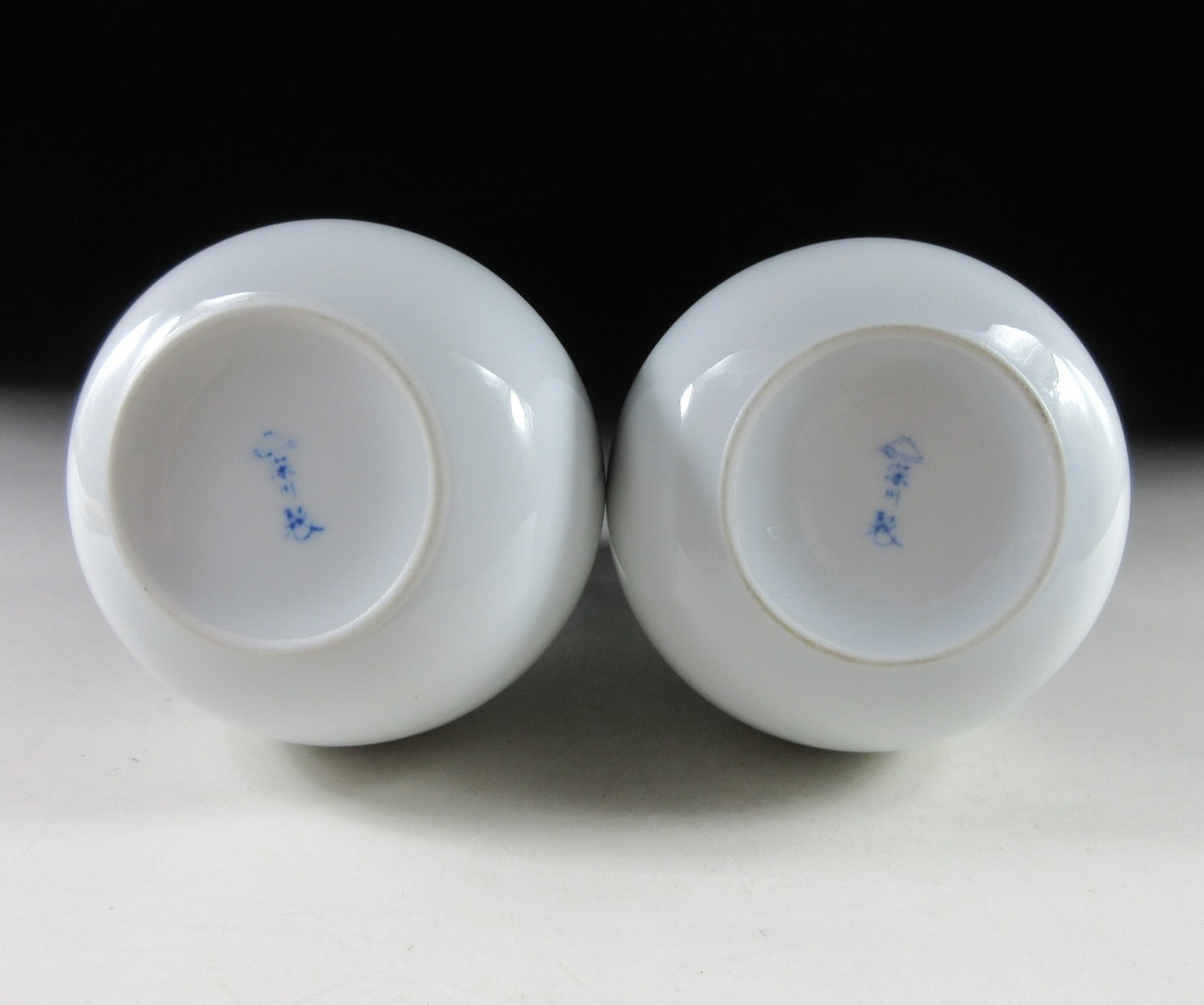 Fukagawa Porcelain Sake Set