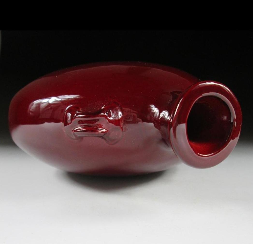 Imbe Toushitsu Vase