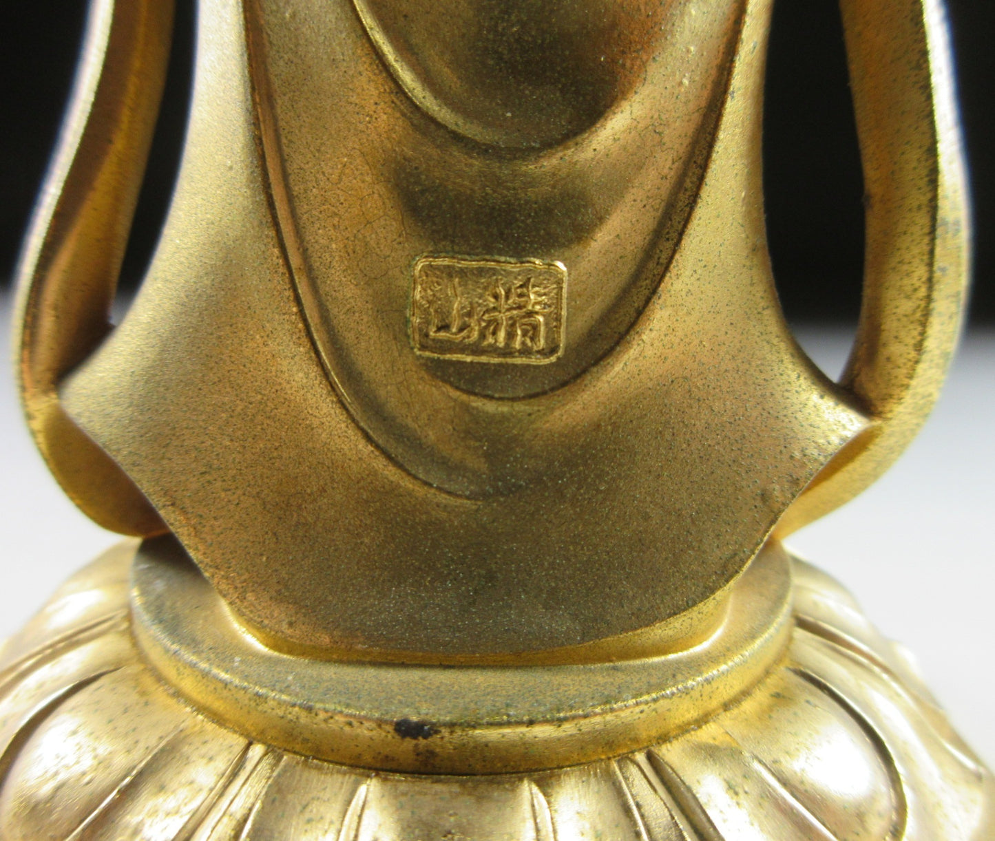 Vintage Amida Nyorai Buddha
