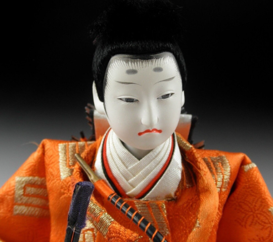 Vintage U-Daijin Hina Doll