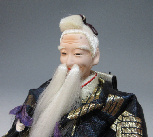 Vintage Sa-Daijin Hina Doll