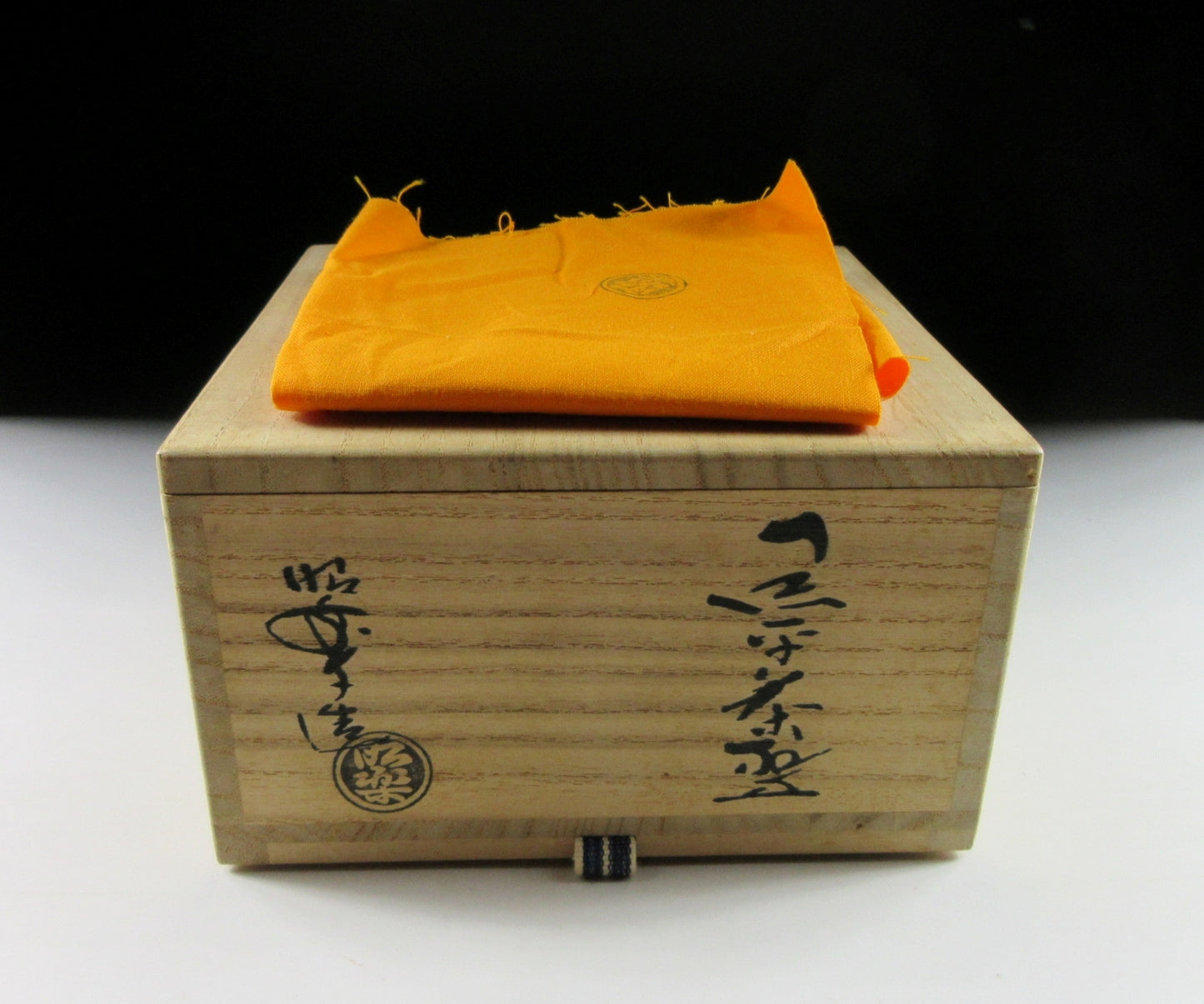 Sasaki Shoraku Black Raku Hira Chawan