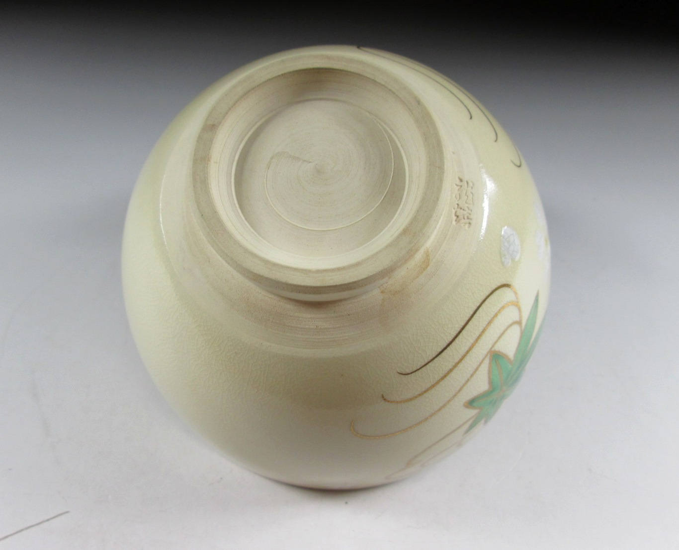 Ryusei Gama Kyo-ware Chawan