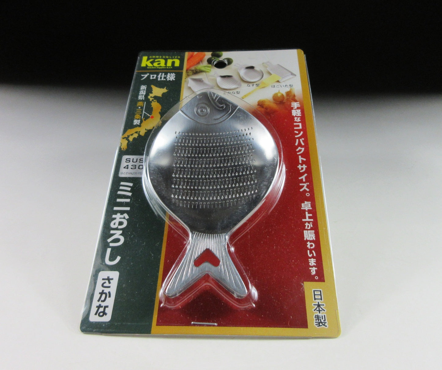 Kankuma Stainless Steel Fish Shaped Grater