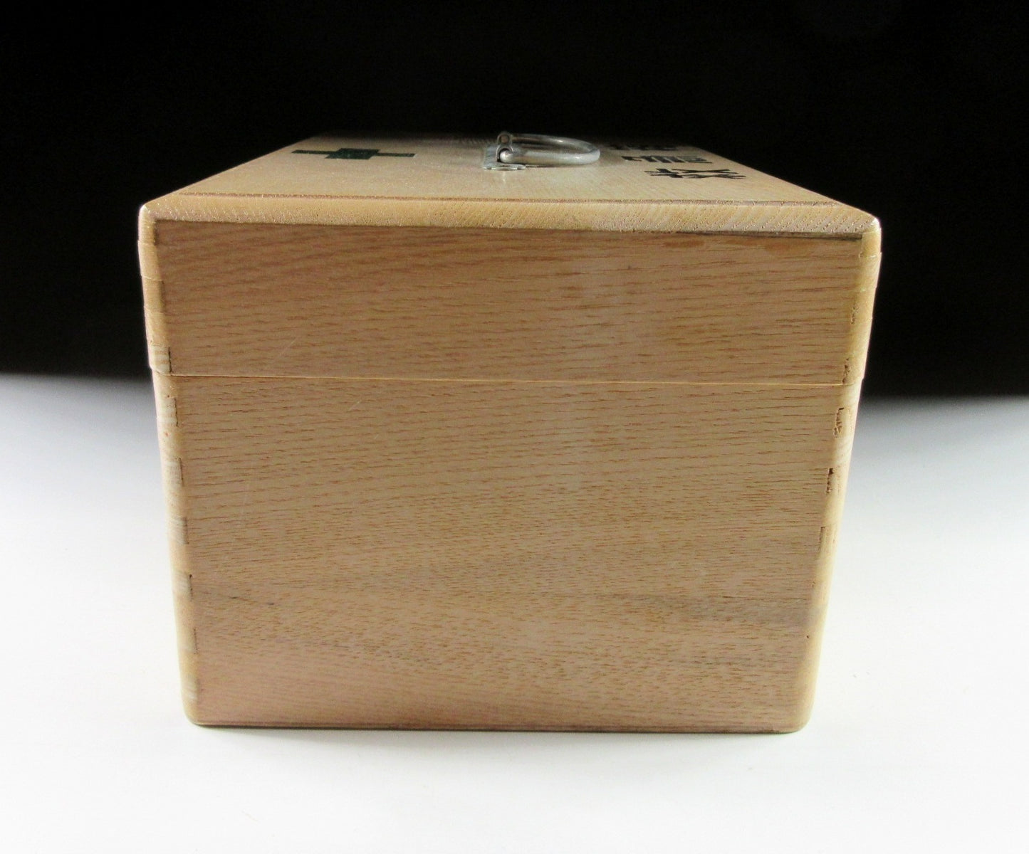 Vintage Kusuribako First Aid Box #2
