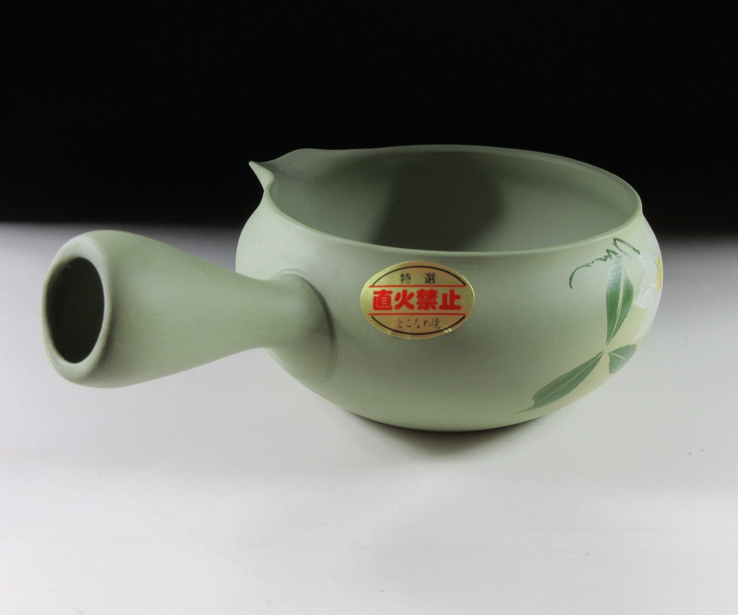 Yamaki Ikai Tokoname-ware Yuzamashi