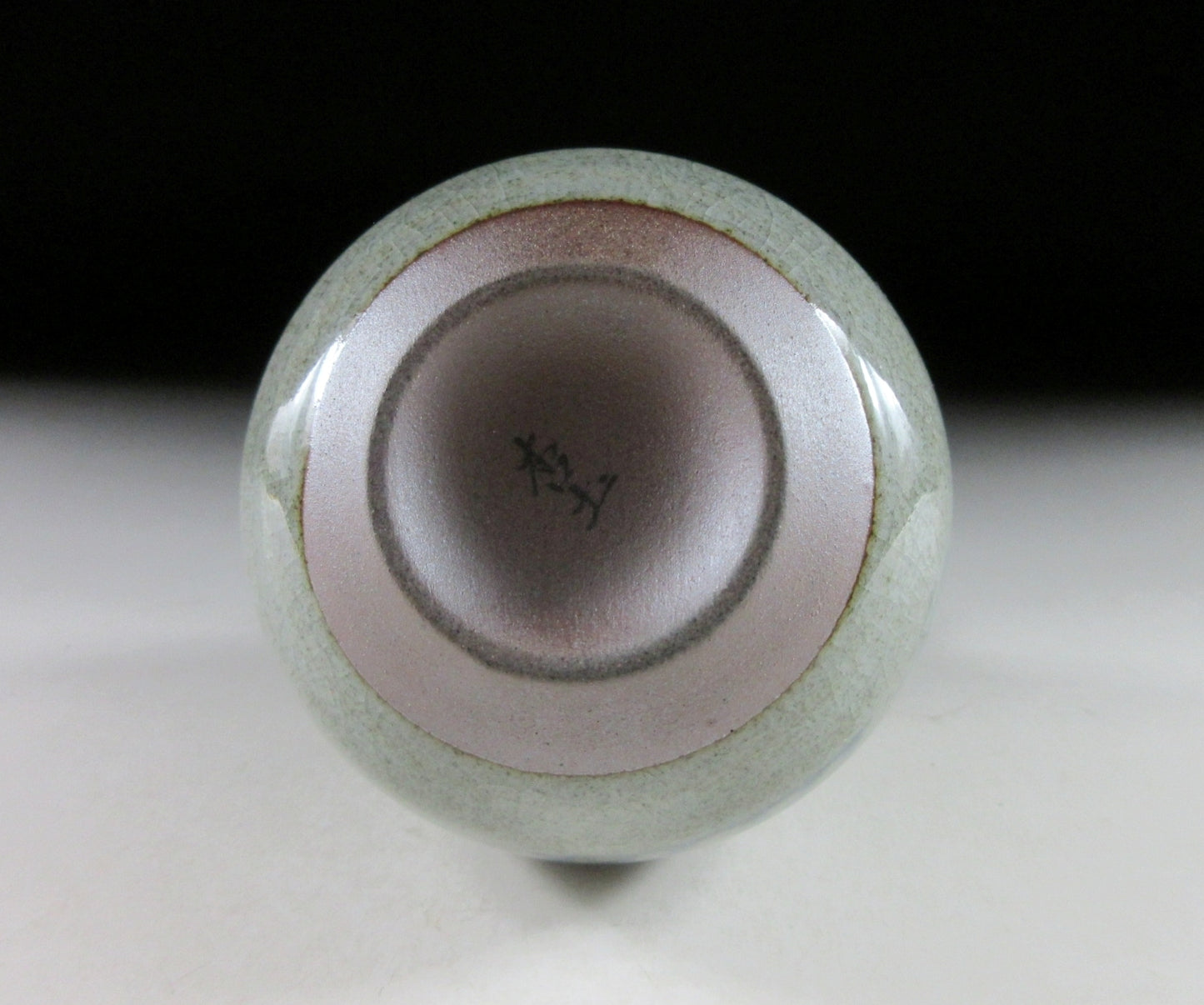 Ichirin-zashi Bud Vase #2
