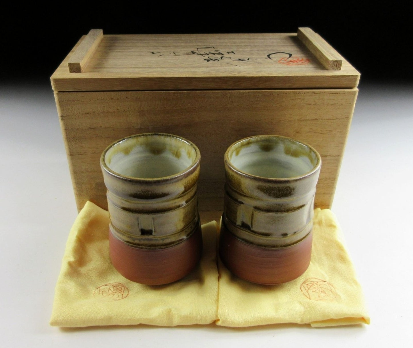 Nagahama Kazuyoshi Mumyoi-ware Yunomi