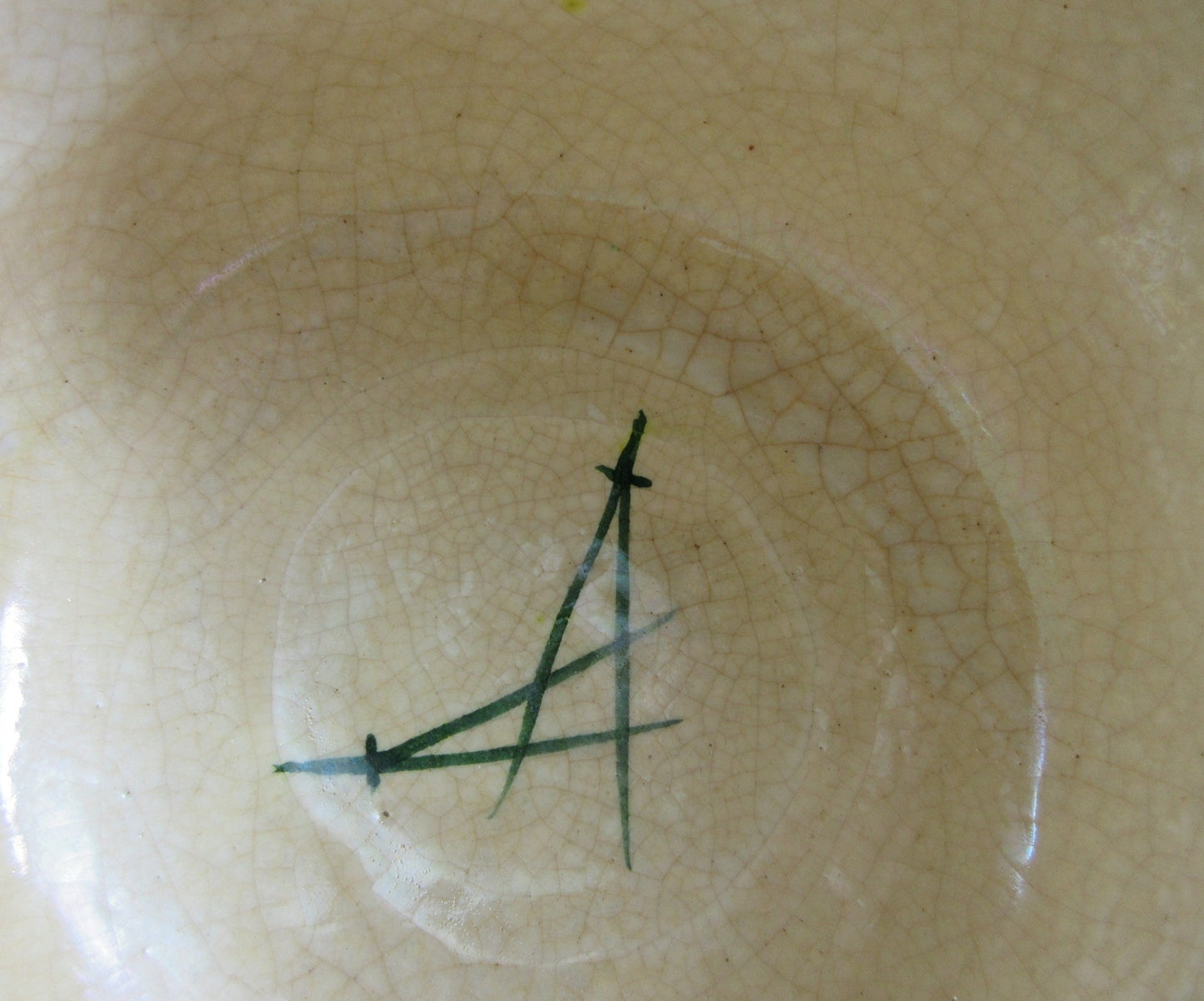 Yoshimura Rakunyu III Matsu Pine Chawan