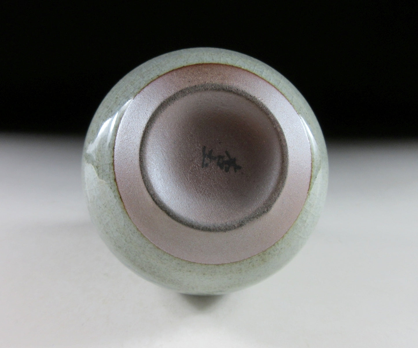 Ichirin-zashi Bud Vase #1
