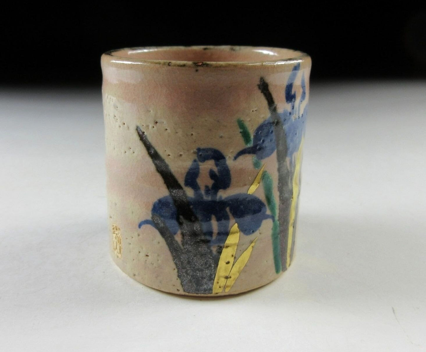 Kaga Zuizan III Banko-ware Futaoki #4