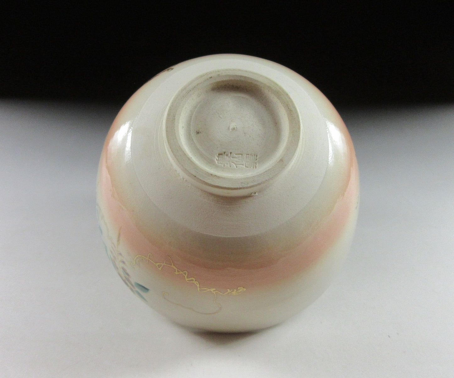 Housen Kiln Wisteria Chawan