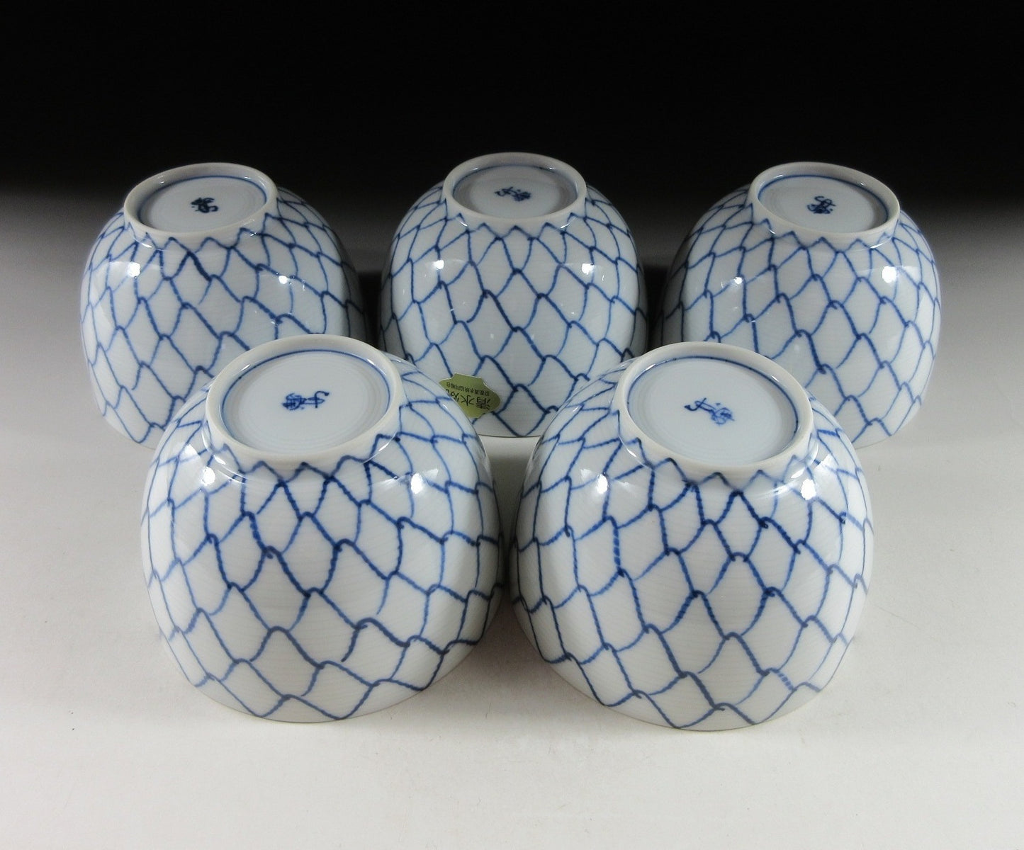 Chikuhou Gama 'Ami' Net Pattern Tea Cups