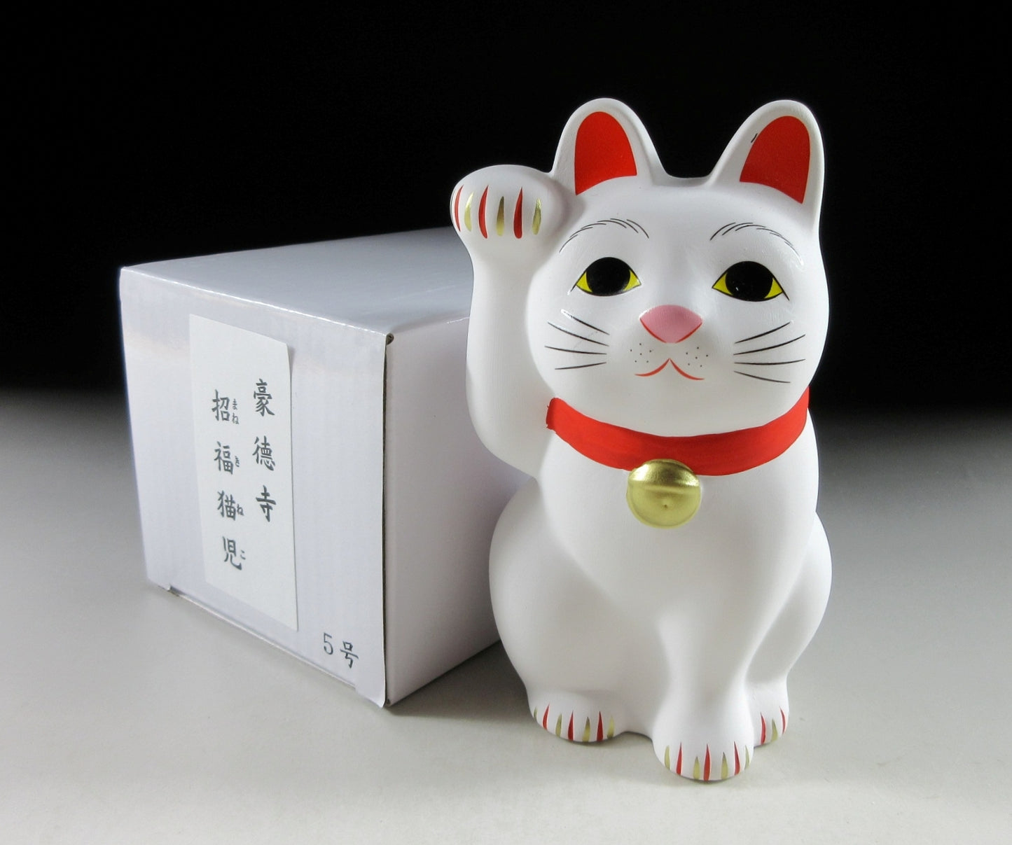 Gotokuji Temple Maneki Neko