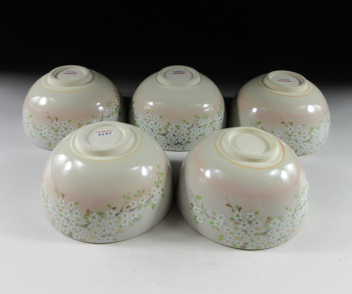 Tachikichi Sencha Teacups with Sakura Pattern