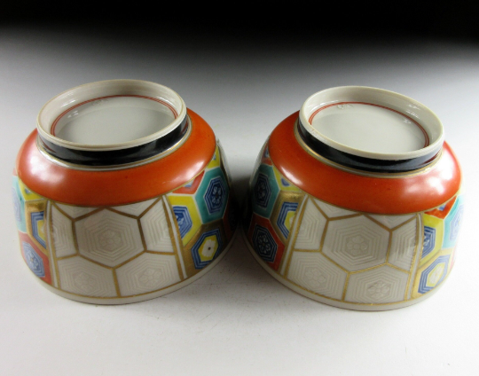 'Kameko Hanamon' Tortoise Shell Bowls