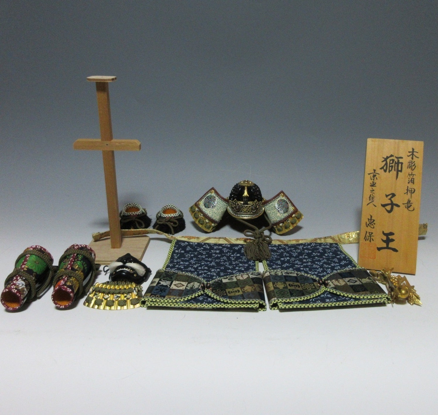 Okoshi Tadayasu II O-yoroi Kazari