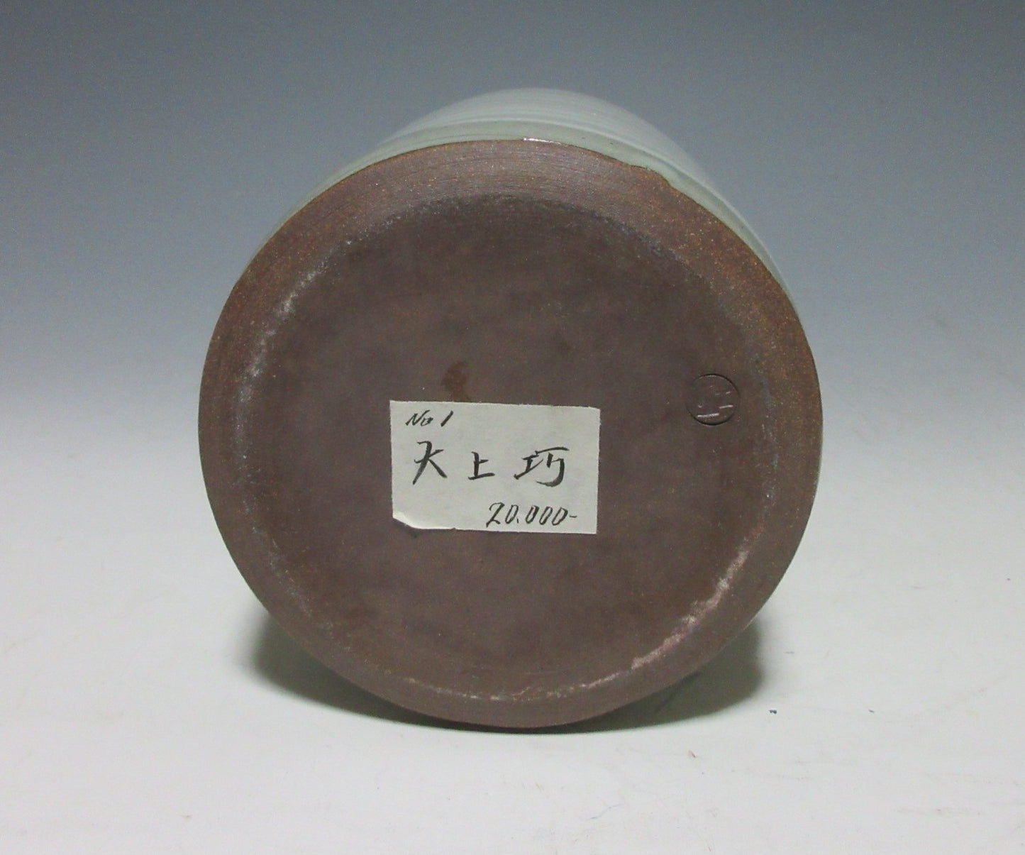 Ogami Takumi Celadon Glaze Ise Ebi Vase