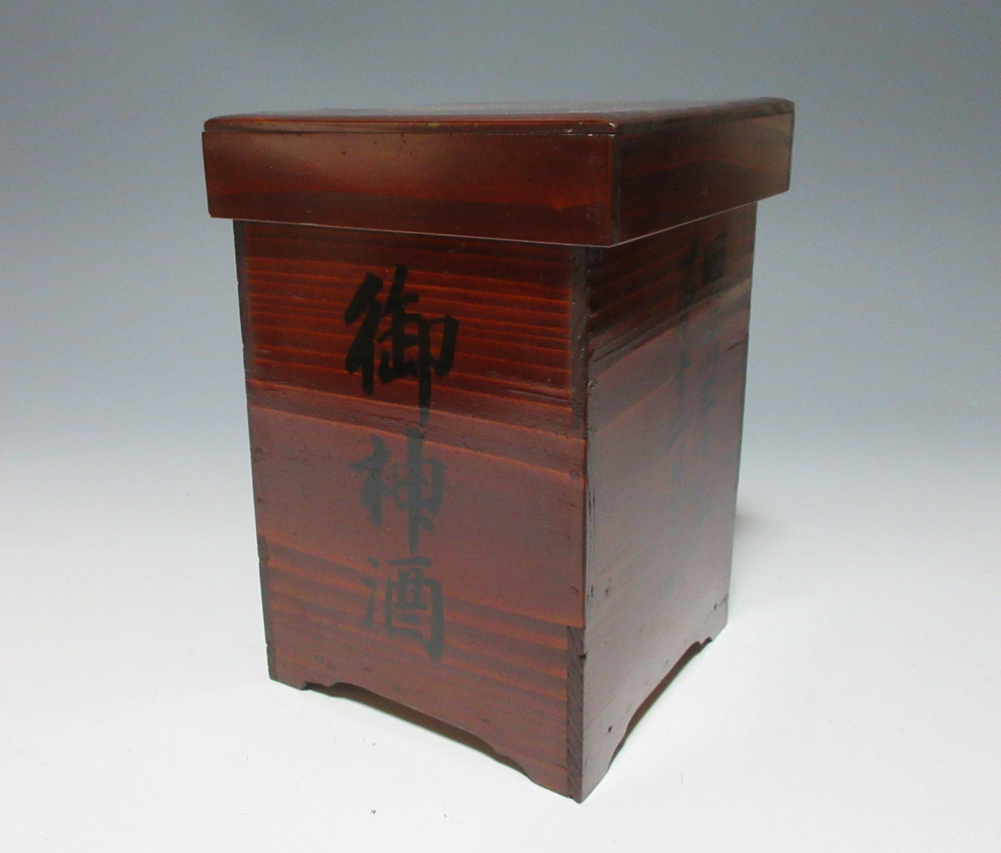 Antique Meiji Period 'Omiki Choshi Ire' Lacquer Box
