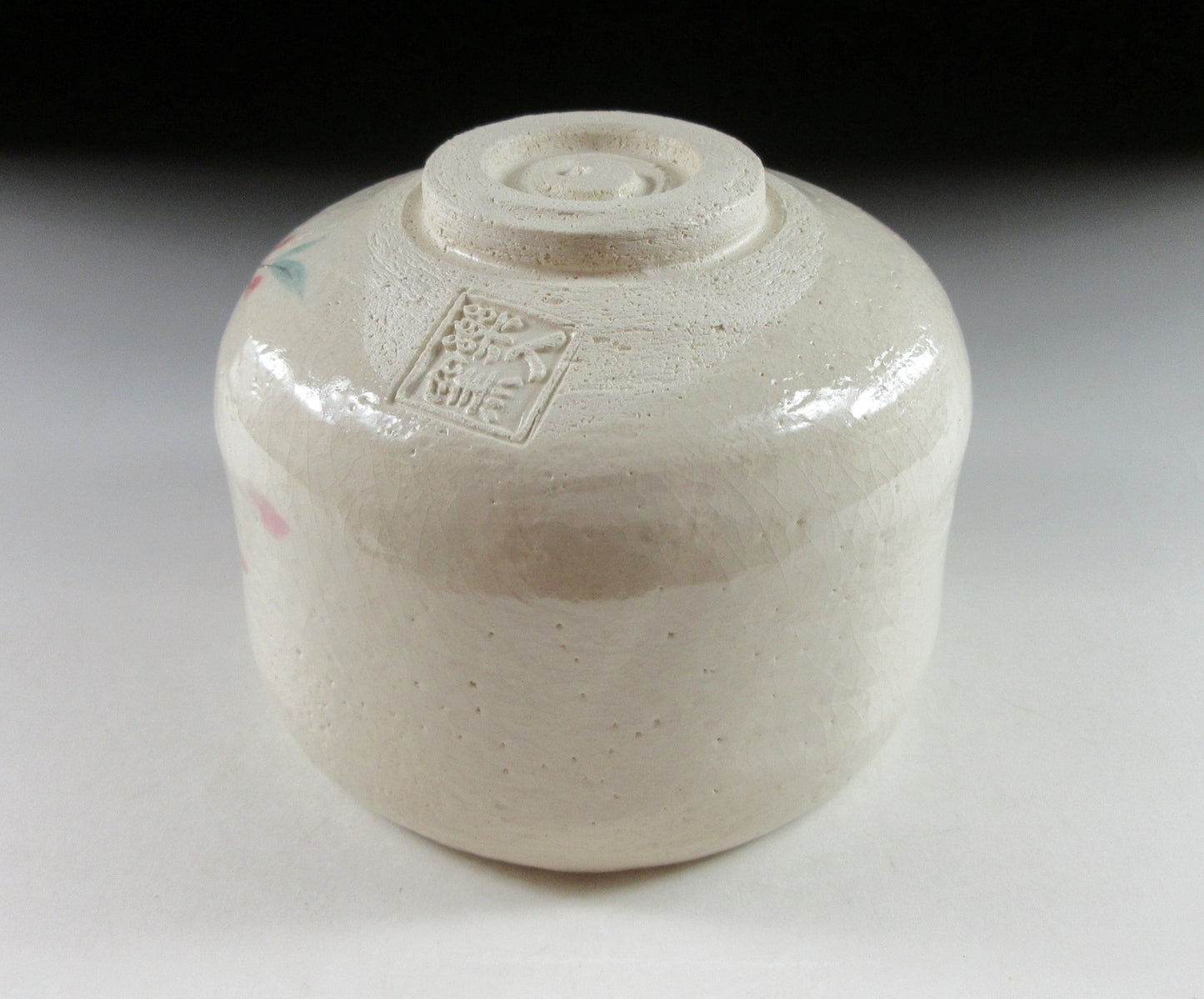 Yoshimura Rakunyu Weeping Sakura Chawan