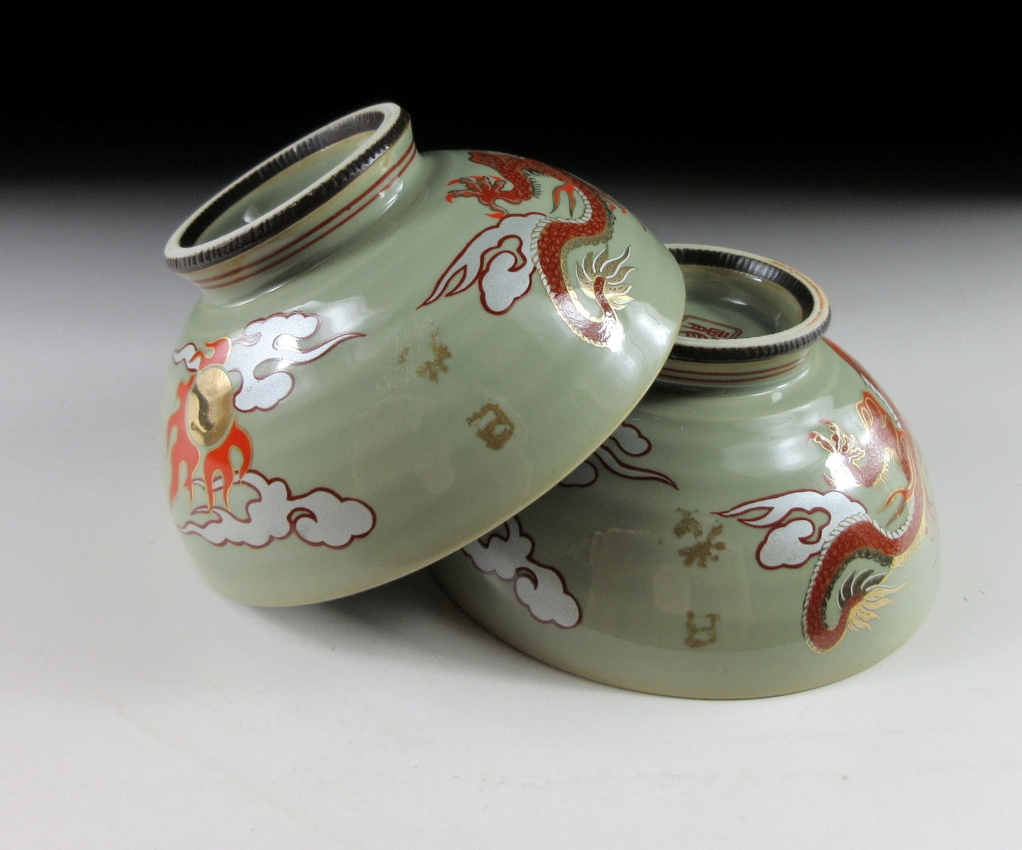Pair of Celadon Glaze Rice Bowls