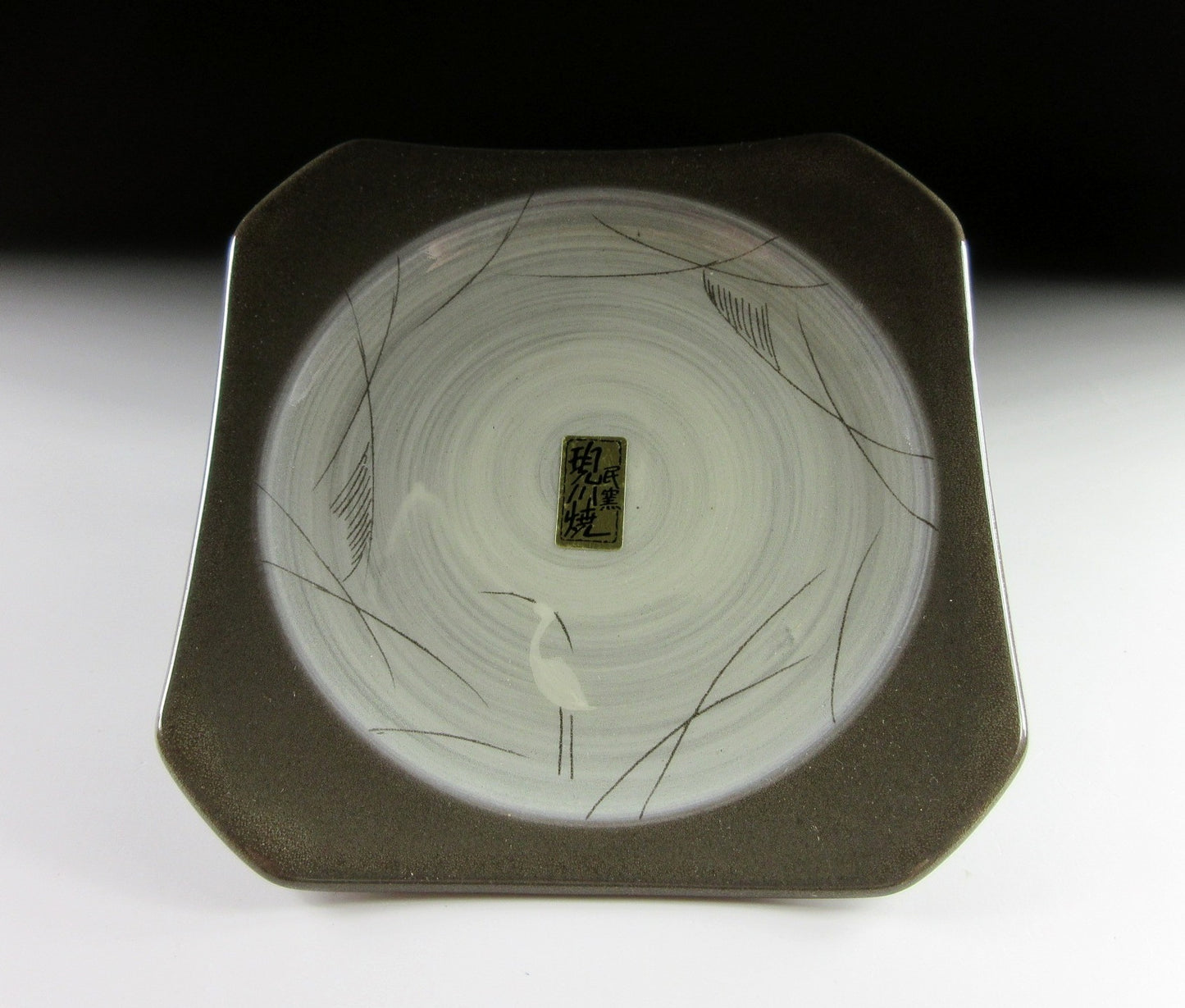 Takemura Rizaemon XII Cup and Saucer