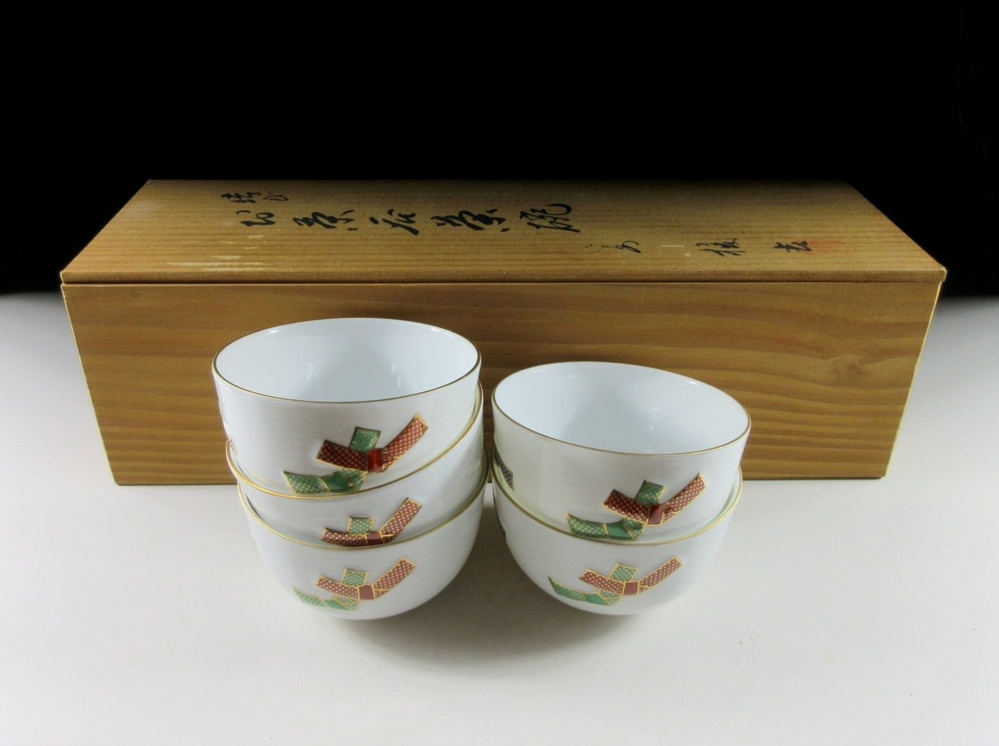 Tachikichi 'Ninsei Knot' Tea Cups