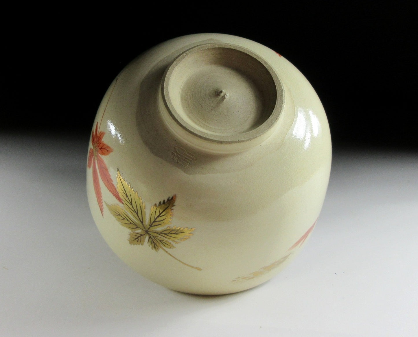 Kyo-ware Momiji Leaf Chawan