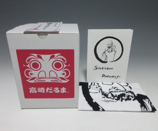 Takasaki Shorinzan Fuku-Daruma
