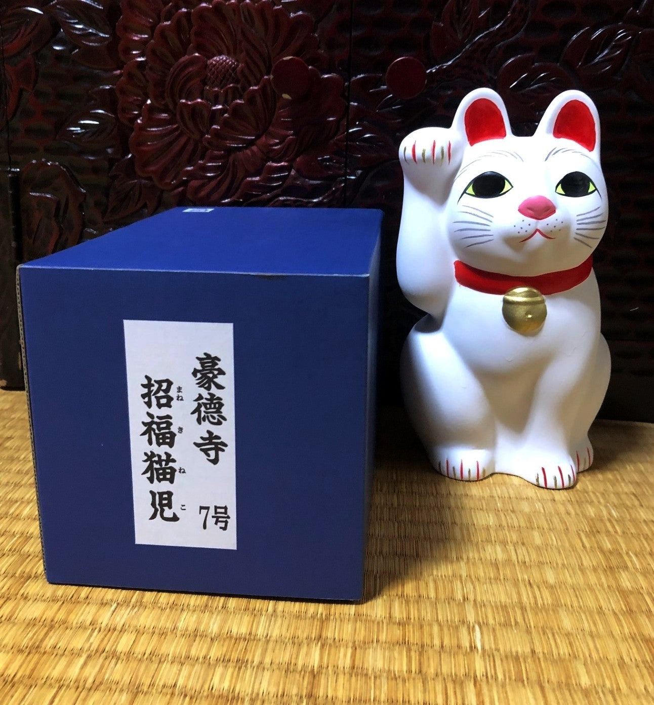 RESERVED - 7.5" Gotokuji Temple Maneki Neko